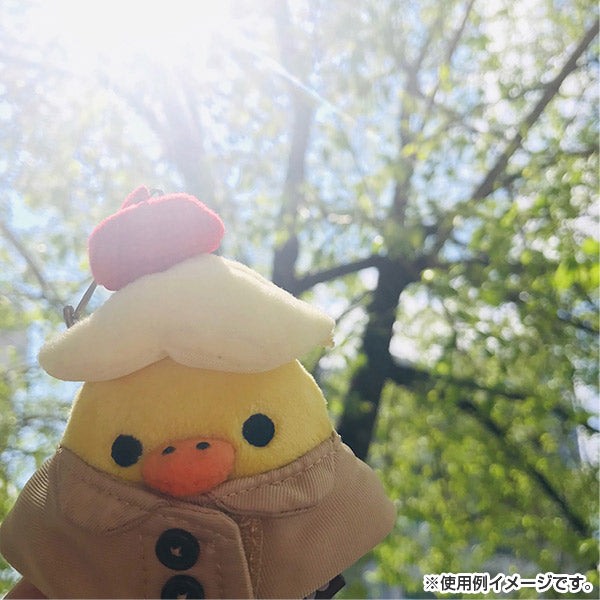 San-X | Rilakkuma Outing Plush Toy Keychain - Kiiroitori MX00601