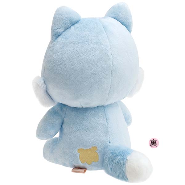 San-X | Rilakkuma Aokogu Otmari Series Chairoikoguma's Tight Plush Toy M - Blue Wolf MF22101