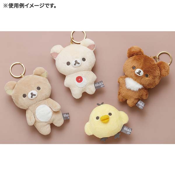 San-X | Rilakkuma NEW BASIC RILAKKUMA Hanging Plush Toy - Kiiroitori MF99801