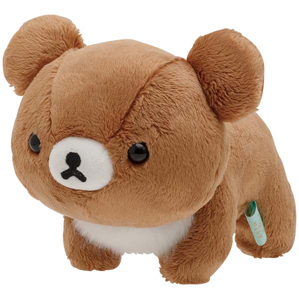 San-X | Rilakkuma Posing Plush Toy - Chairoikoguma Lowing Down