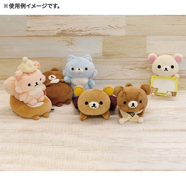 San-X | Rilakkuma Posing Plush Toy - Chairoikoguma Lowing Down