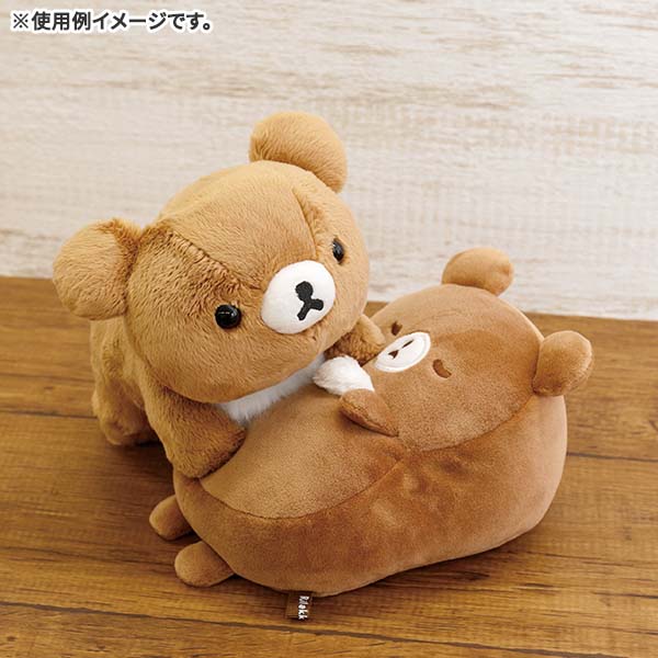 San-X | Rilakkuma Posing Plush Toy - Chairoikoguma Lowing Down