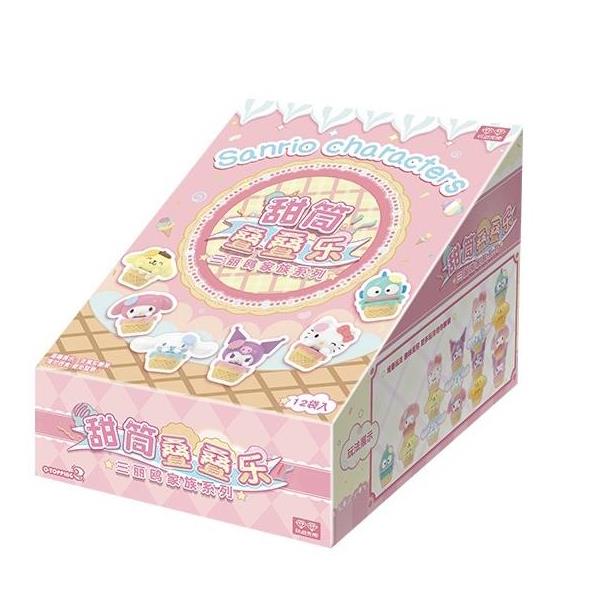 Sanrio Mini | Sanrio Characters Ice Cream Cone Series Blind Box