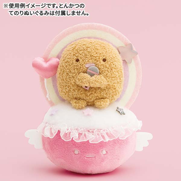 San-X | Sumikko Gurashi Angel Ebiten Idol | Ebitendon Fried Shrimp Stage Hand-held Plush Toy Set MO62601