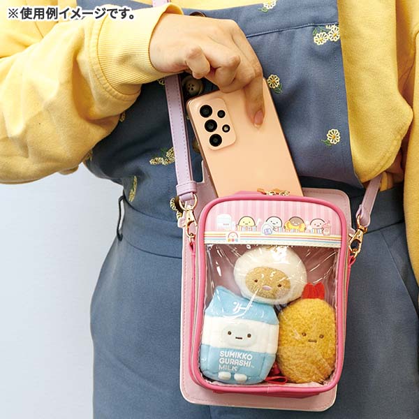 San-X | Sumikko Gurashi Happy Tapioca Convenience Store Plush Tenori - Tonkatsu Meat Bun MO86701