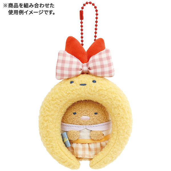 San-X | Sumikko Gurashi Dreaming Tails Theme Tail Headband Keychain - Fried Shrimp Tail AB32101