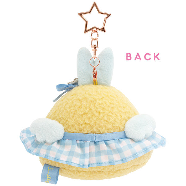 San-X | Sumikko Gurashi Dreaming Tails Theme Dream Hanging Plush Toy - Fried Horse Mackerel Tail MV12501
