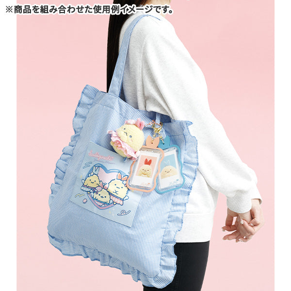 San-X | Sumikko Gurashi Dreaming Tails Theme Dream Hanging Plush Toy - Fried Horse Mackerel Tail MV12501