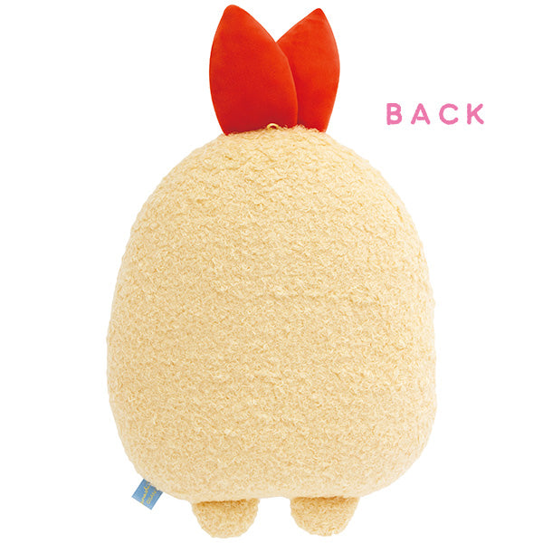 San-X | Sumikko Gurashi Dreaming Tails Theme Mini Mini Cushion - Fried Shrimp Tail MV12701