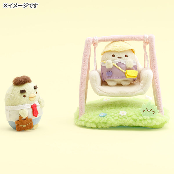 San-X | Sumikko Gurashi Minikko Daycare Collection Scene Plush Toy MV23801