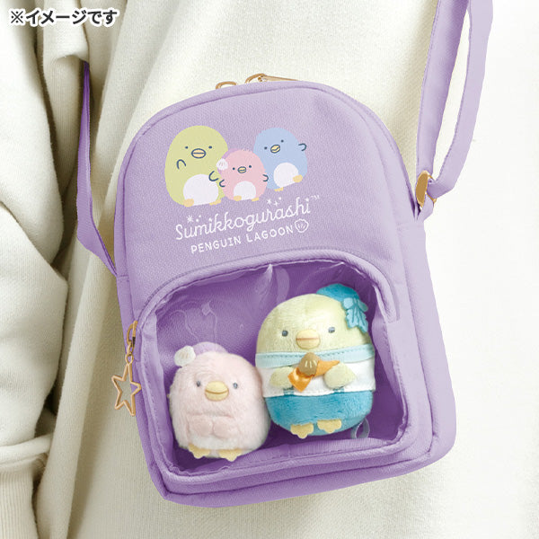 San-X | Sumikko Gurashi Penguin Lagoon Hand-held Tenori Plush Toy - Penguin M21101