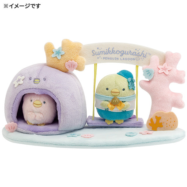 San-X | Sumikko Gurashi Penguin Lagoon Hand-held Tenori Plush Toy - Penguin M21101