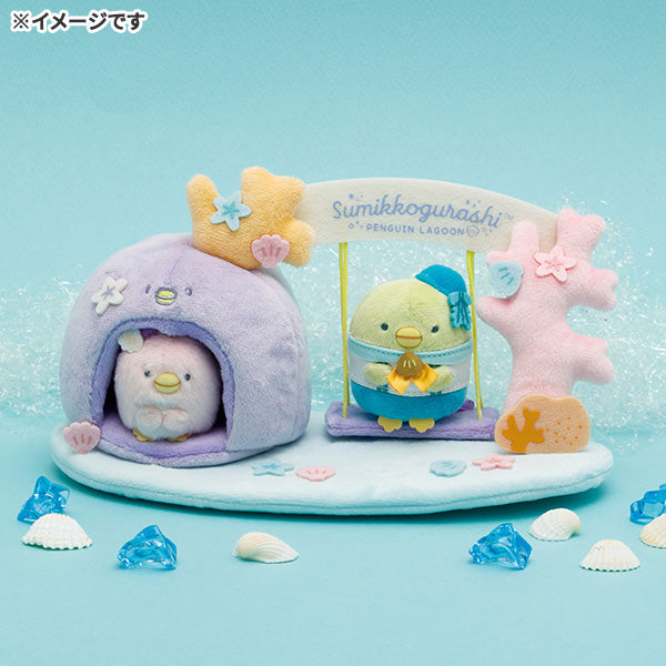 San-X | Sumikko Gurashi Penguin Lagoon Hand-held Tenori Plush Toy - Penguin M21101