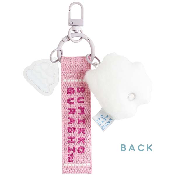 San-X | Sumikko Gurashi Sumikko's Favorite Theme Mascot Keychain - Polar Bear