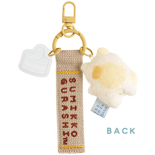 San-X | Sumikko Gurashi Sumikko's Favorite Theme Mascot Keychain - Cat