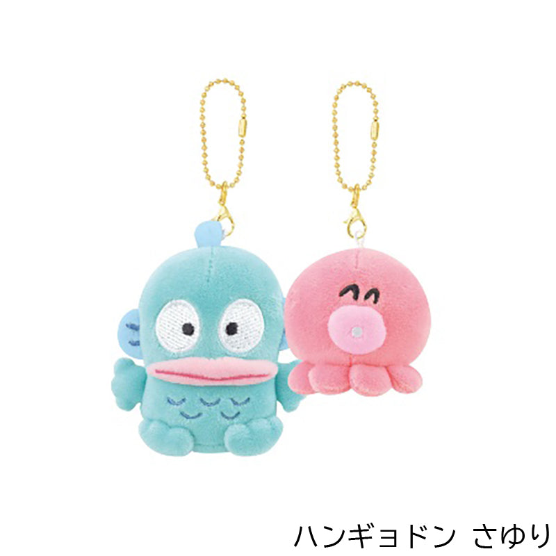 Sanrio | Niko Nui Magnet Mascot Keychain - Hangyodong & Sayuri