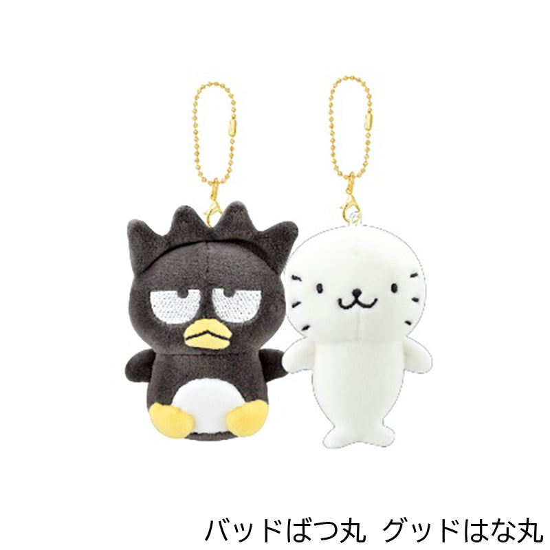 Sanrio | Niko Nui Magnet Mascot Keychain - Bad Badtz-Maru & Good Hana-Maru