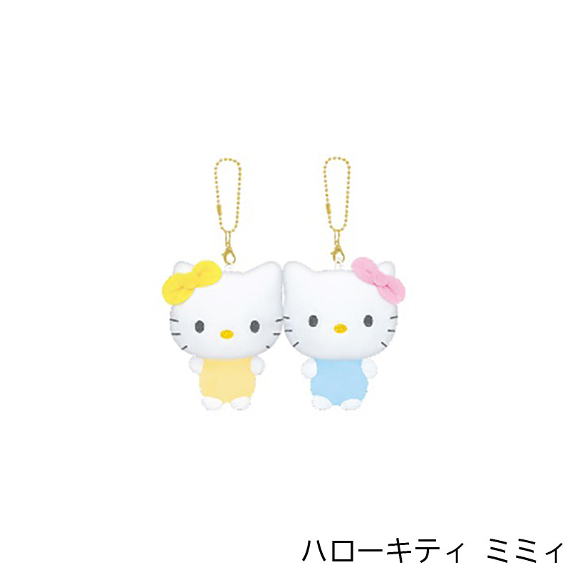 Sanrio | Niko Nui Magnet Mascot Keychain - Hello Kitty & Mimi