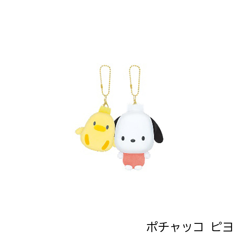 Sanrio | Niko Nui Magnet Mascot Keychain - Pochacco & Piyo