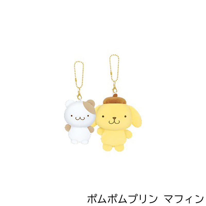 Sanrio | Niko Nui Magnet Mascot Keychain - Pompompurin & Muffin