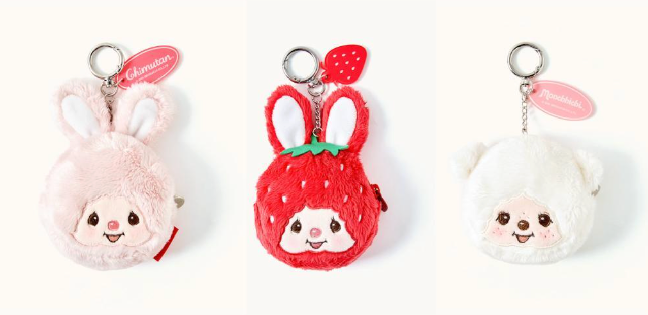 Monchhichi Korea | Monchhichi Face Pouch Keyring (3 Types)