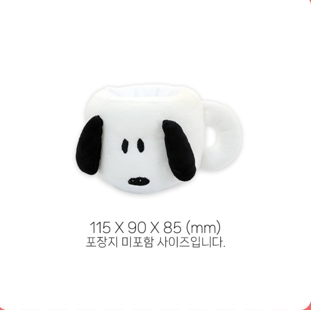 PEANUTS | SNOOPY CAMP HOUSE Korea Mug Plush Toy