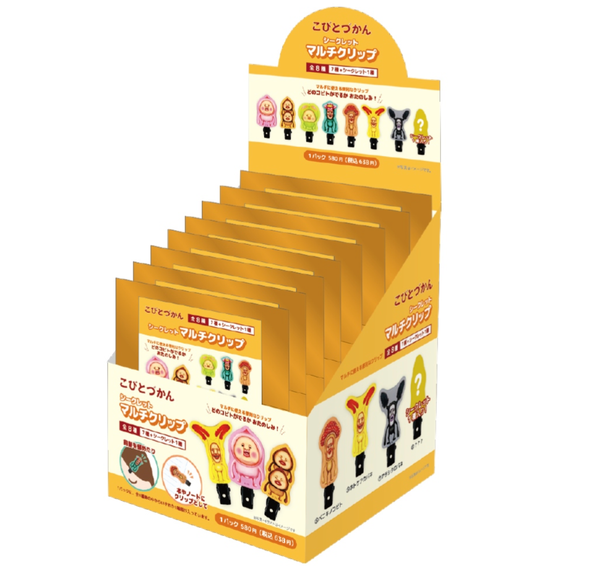 Kobitos | Kobito Zukan Secret Multi Clip Blind Box (8 Types)