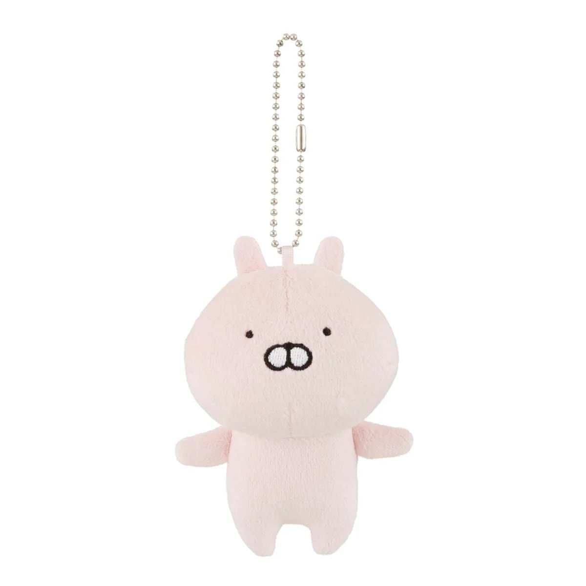 Usamaru | Usamaru Usako Plush Keychain