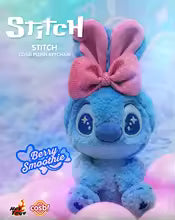 Cosbi Disney Stitch Plush Keychain Blind Box