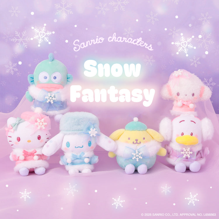 Sanrio | Sanrio Snow Fantasy Mascot Holder - Cogimyun