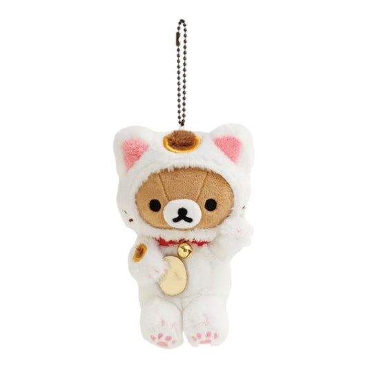 San-X | 'Rilakkuma Sābo (Tea House) Limited Edition | Rilakkuma Lucky Cat Hanging Plush MO92501