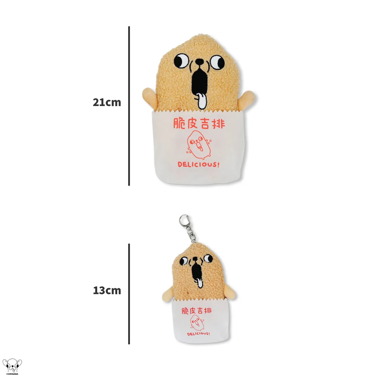 Godgwawa | Variant Chihuahua Crispy Chicken Plush