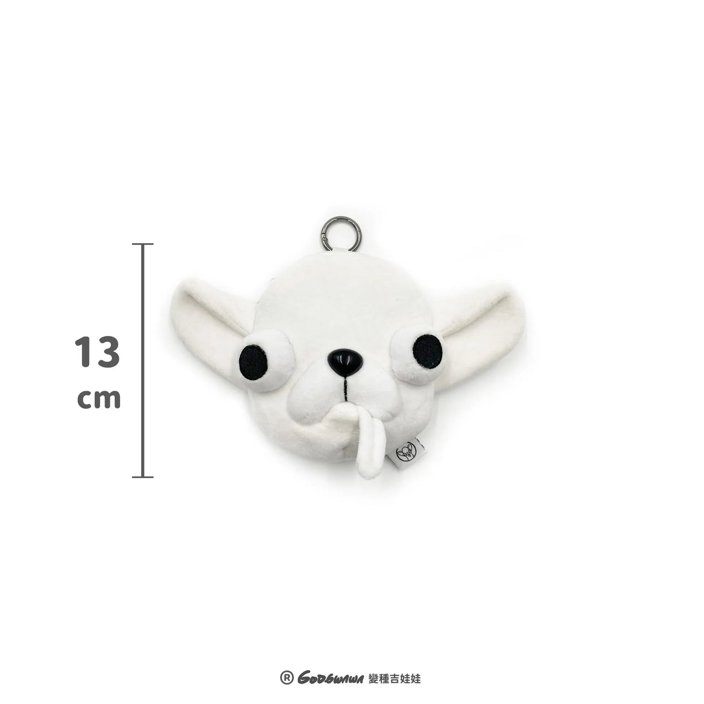 Godgwawa | Variant Chihuahua Plush Pouch