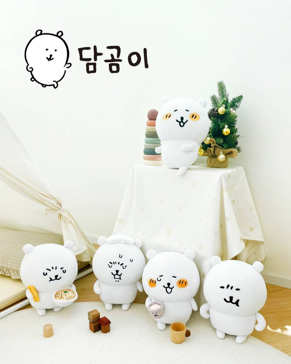 Nagano's | Korea Edition | Nagano Bear Nongdamgom Plush Toy M - Happy Face