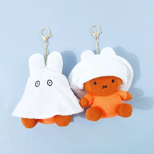 Miffy Korea | Ghost Miffy Plush Doll Keychain