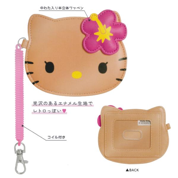 Sanrio | Hello Kitty High School Girl Gal Pass Case - Tanning Hibiscus