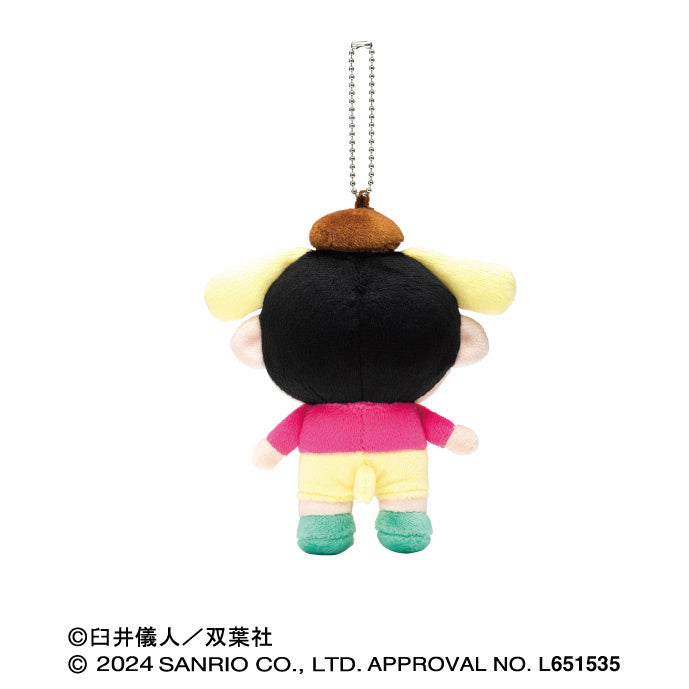 Crayon Shin-chan x Sanrio Characters | Plush Mascot Holder - Crayon Shin-chan x Pompompurin