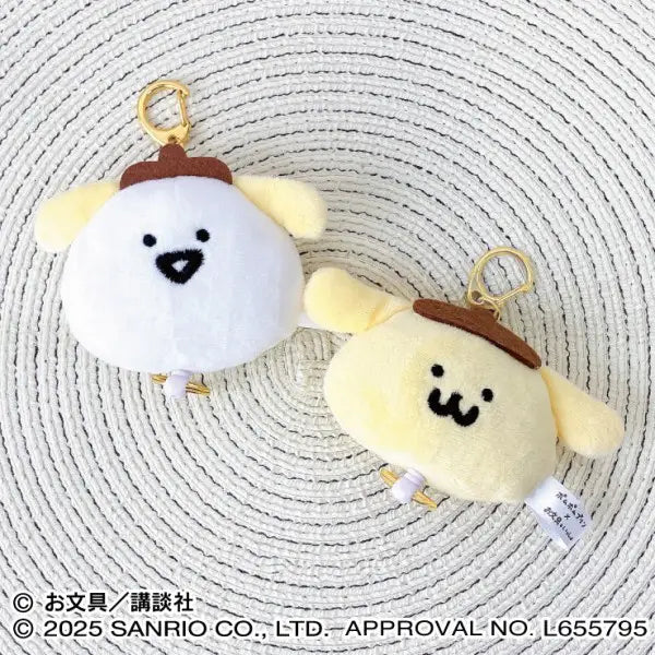Obungu To Issho | Pompompurin x Obungu Mascot with Reel - Obungu