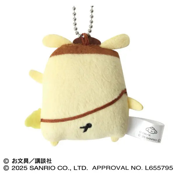 Obungu To Issho | Pompompurin x Obungu Flat Mascot Keychain - Pudding-San