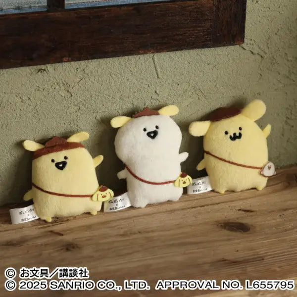 Obungu To Issho | Pompompurin x Obungu Flat Mascot Keychain - Pompompurin