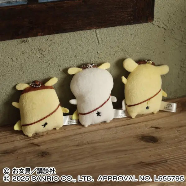 Obungu To Issho | Pompompurin x Obungu Flat Mascot Keychain - Pompompurin