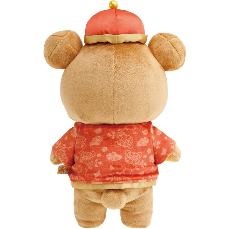 San-X | Rilakkuma Chinese Series! Rilakkuma Asumite Plush Toy - Rilakkuma in Chinese Costume MO87901