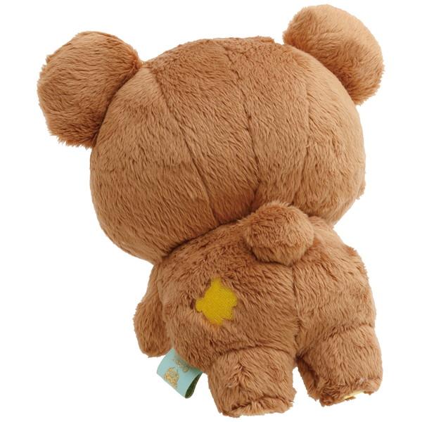 San-X | Rilakkuma By Your Side Plush Toy (S) - Posed Chairoikoguma MF45201