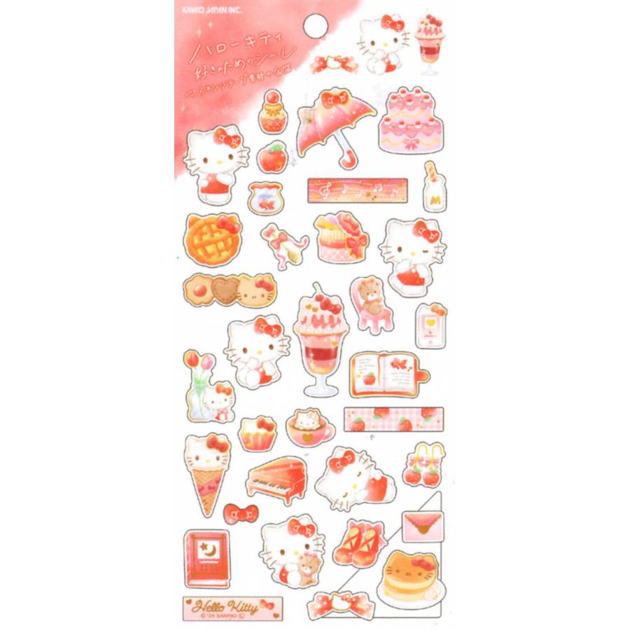 Sanrio | Sanrio characters for sanrio lovers - Hello Kitty