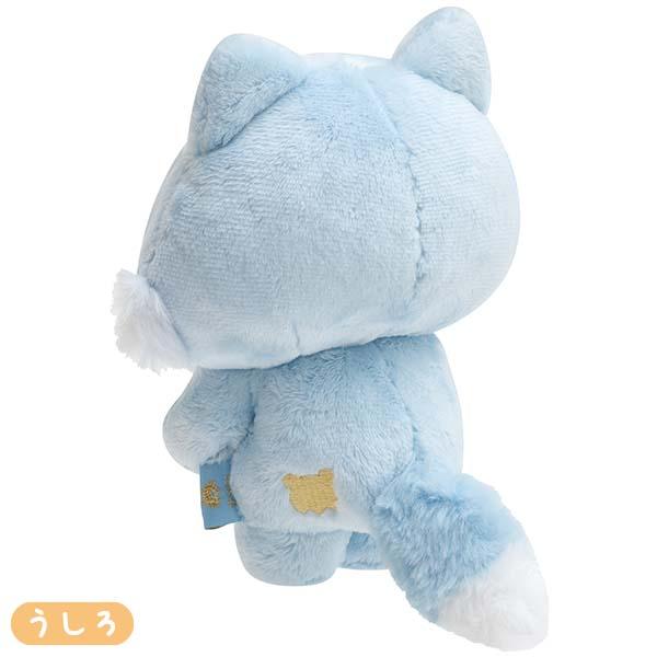 San-X | Rilakkuma By Your Side Plush Toy (S) - Posed Blue Wolf MF45301
