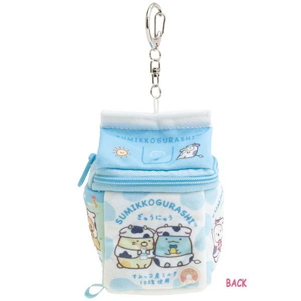 San-X | Sumikko Gurashi Collection | Sumikko Gurashi Outing Sumikko - Market Milk AB24102