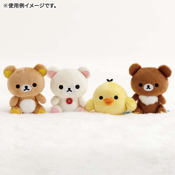 San-X | Rilakkuma Wonderful House Hand-held Tenori Plush Toy
