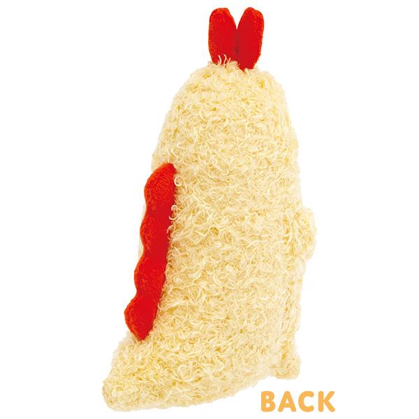 San-X | Sumikko Gurashi What if Sumikko evolved? Plush Toy S - Shrimp Fried Tail Evolution B MV04101