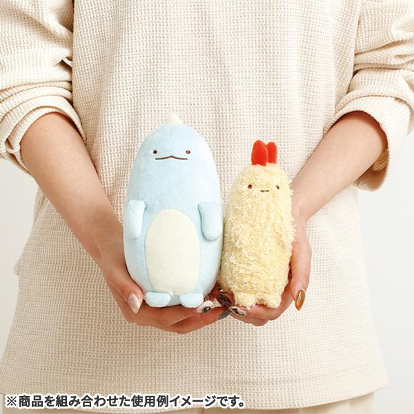 San-X | Sumikko Gurashi What if Sumikko evolved? Plush Toy S - Shrimp Fried Tail Evolution B MV04101
