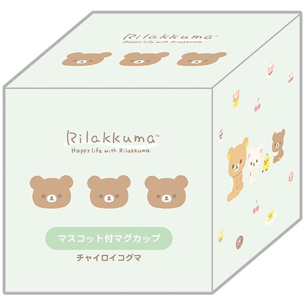 San-X | Rilakkuma Mug with Mascot